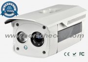 Camera Borsche SE3047RH