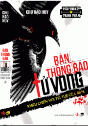 Bản thông báo tử vong