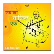 Gloob Shri Sai Baba Wall Clock Sticker GL672DE41PGKINDFUR