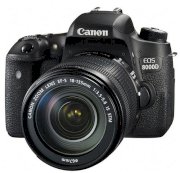 Canon EOS 8000D (Canon EF-S 18-135mm F3.5-5.6 IS STM) - Nhật Lens Kit