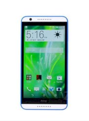 HTC Desire 820U Santorini White