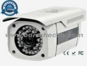 Camera Borsche SE3053RH