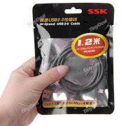 Cáp Micro USB SSK UC-H345