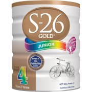 S-26 Gold Junior 