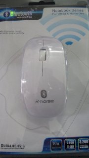 R-HORSE RF-9200