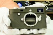 Leica M-P Safari Edition Body