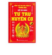 Tứ trụ huyền cơ