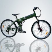 Xe đạp điện Shuangye G4 2015 (Xanh lục)