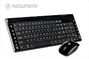 Newmen E520 - USB Keyboard 