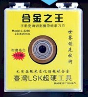 Lưỡi dao bàn cắt gạch Yuhao L-2266