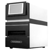 Hệ thống PCR realtime biobase BIO-EII 