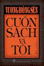 Cuốn sách và tôi (di cảo)