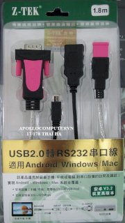 Android tablet USB2.0 TO RS232 adapter 1.8m Z-TEK ZE613