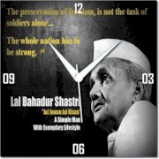  WebPlaza Lal Bahadur Shastri Republic Day Analog Wall Clock (Multicolor) 