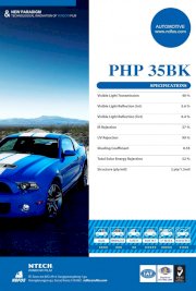 PHIM CẮT TIA HỒNG NGOẠI NTECH PHP 35BK