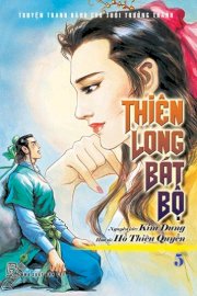 Thiên Long bát bộ - tập 5