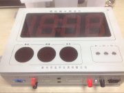 Thiết bị đo nhiệt độ nước gang, thép, đồng Shuanghua SH-300BG