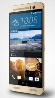 HTC One M9+​ (HTC One M9 Plus) Amber Gold