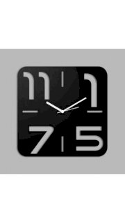 Creative Width Decor Seven To One Black Wall Clock