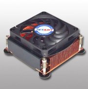 Quạt tản nhiệt JETART ACC-FAN-814R intel LGA 775 CPU Cooler