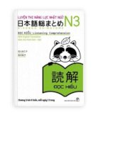 Luyện thi năng lực nhật ngữ N3 - đọc hiểu