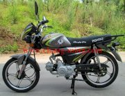 Charming CM70-11 120cc 2015