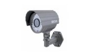 Camera Secus HDU-4275DIR/VFT65