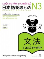 Luyện thi năng lực Nhật Ngữ N3 - Ngữ pháp