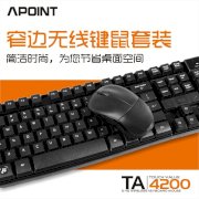 Bộ bàn phím và chuột Apoint TA4200