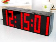 Xuuyuu (TM)Large Big 4 6 Digit Jumbo LED Digital Alarm Calendar Snooze Wall Desk Clock (red, 6-digit version)