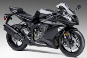 Kawasaki Ninja ZX-6R ABS 2015