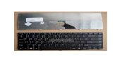 Keyboard Asus X55, K53 Phím Chìm