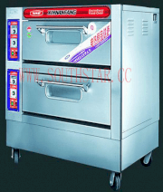 Lò nướng bánh ngọt SouthStar XYD-40C