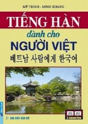 Tiếng Hàn dành cho người Việt