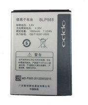 Pin Oppo BLP565