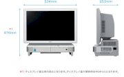 Máy tính Desktop NEC VW500/L (Intel Core 2 Duo E4500 2.2Ghz, Ram 2GB, HDD 250GB, VGA ATI Radeon Xpress 1200 256MB, Màn hình LCD 19")