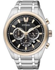 Đồng hồ Citizen Eco-Drive CA4015-54E