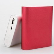 Pin dự phòng Xiaomi 10400MAH (Đỏ)