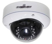 Camera Cyberview CBC-D8210A