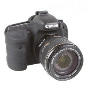 Vỏ Easy Cover Canon 7D