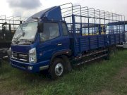Xe tải Cửu Long TMT KM 6650T 4,95 tấn ( khung mui phủ bạt )