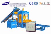 Máy sản xuất gạch Yixin QT3-15A