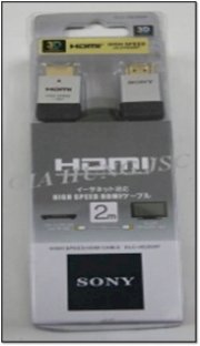 Dây HDMI sony HE20XF 2m