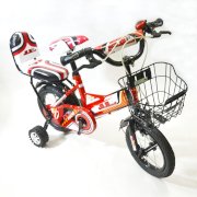 Xe đạp trẻ em Phoenix
