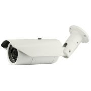 Camera Accumtek AC-CDW42 N650