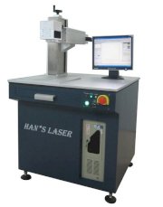 Máy khắc Laser dòng Fiber Han's Laser YLP-S12