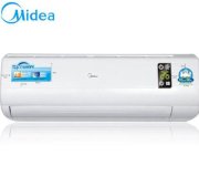 Điều hòa treo tường Midea MS11D1A-12HR