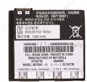 Pin BS6X cho Motorola XT800/ XT701/ A555