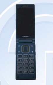 Samsung SM-G9198 Flip