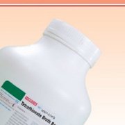 Himedia Tetrathionate Broth Base